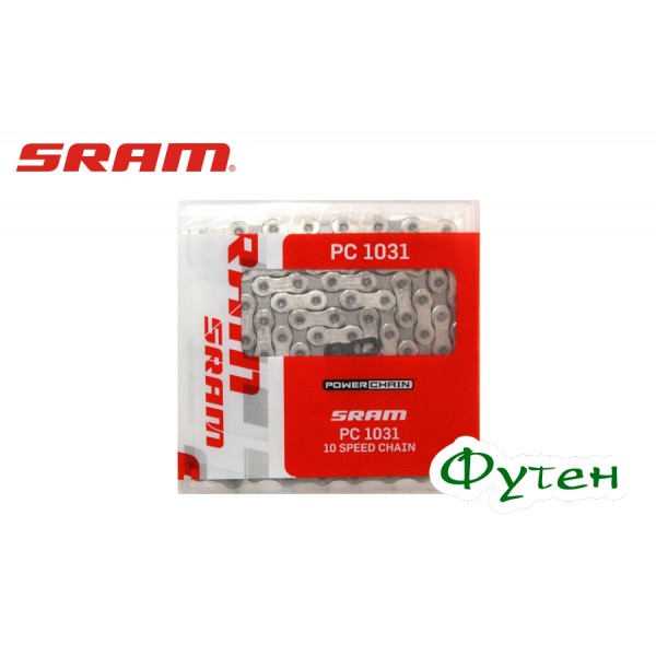 Велосипедная цепь SRAM PC-1031 PLock 10 с замком