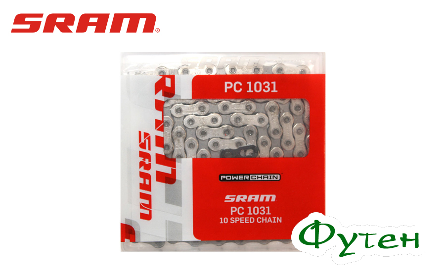 Велосипедная цепь SRAM PC-1031