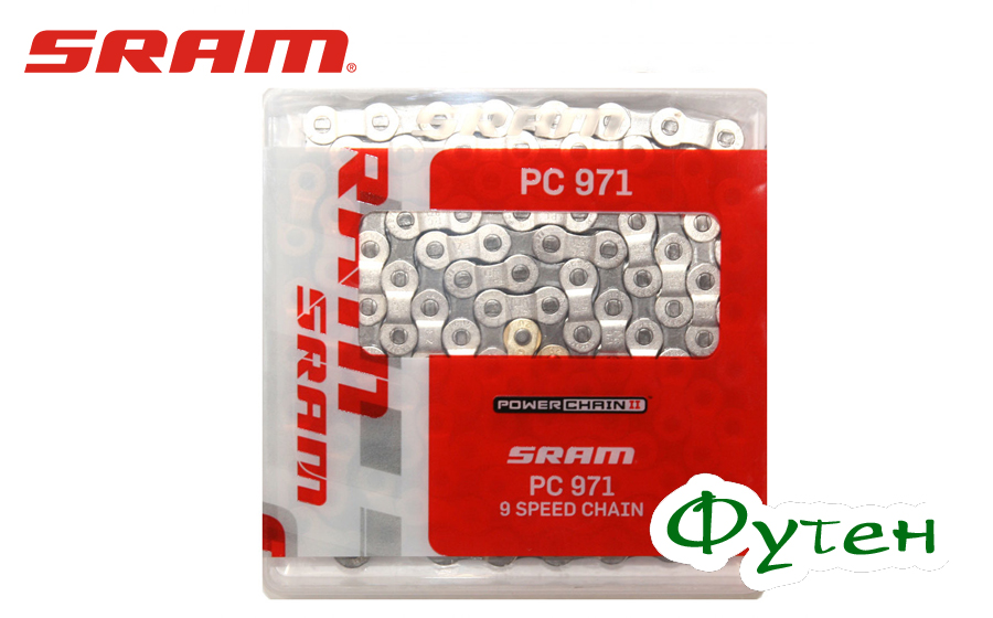 Цепь велосипедная SRAM PC-971 PLink 9 ск с замком