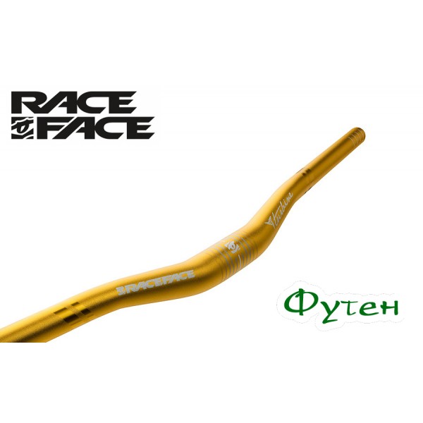 Руль Race Face TURBINE 3/4 RISER 31.8 x 725 GLD